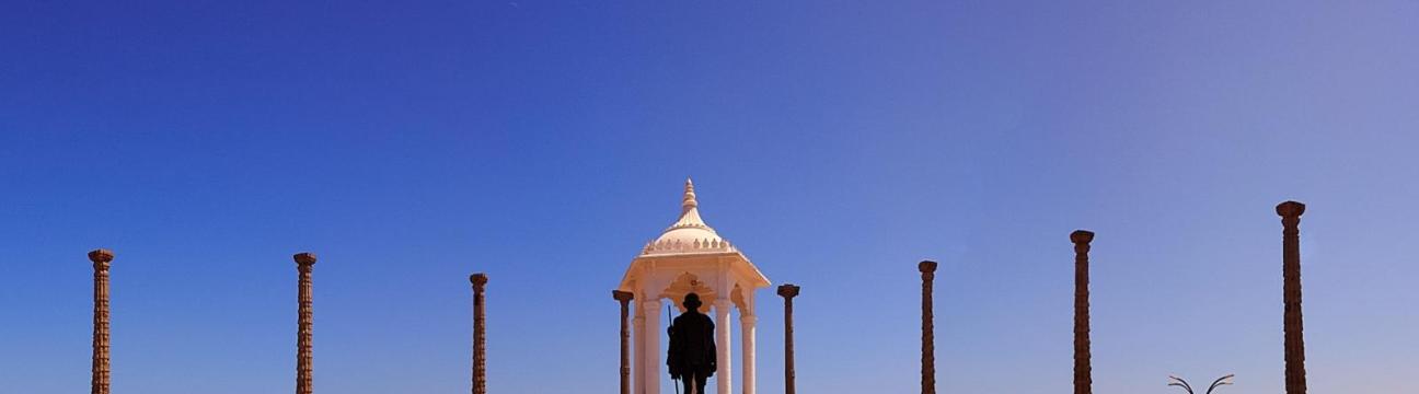 Puducherry