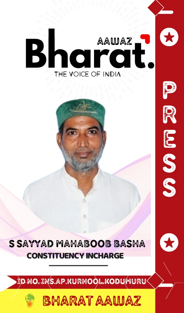 mahaboob basha